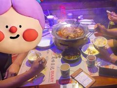 -蛙小侠(吾悦广场店)