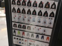 -乐天免税店(明洞店)