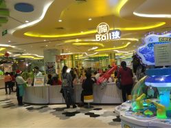 -MELAND(湾悦城店)