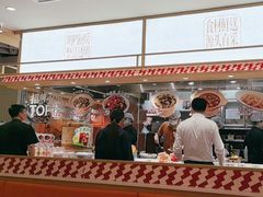 -乡村基·川味现炒大王(熙悦天街店)