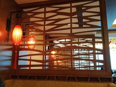 -苏州园区福朋喜来登酒店·聚味轩中餐厅