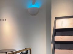 -喜茶(广州保利中环店)