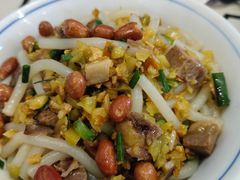 -陶姐冷粉