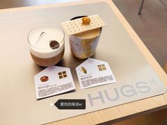 -HUGS coffee(东区店)