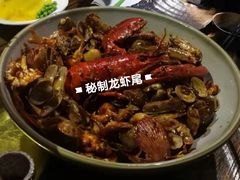 -并州大牌档之醉轻尘