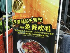 -千旬岛海鲜小聚(万达广场店)