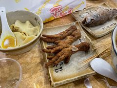 -醉仙烩面馆