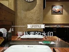 -汉巴味德(大悦城店)