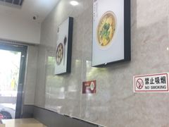 -鸡鸣汤包(广东路店)