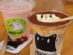 -ABCD咖啡屋(妇幼店)