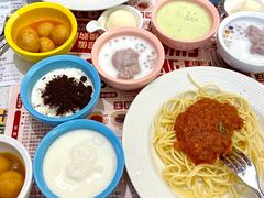 -拾光自助甜品·小食(太古里总店)