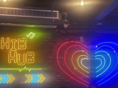 -HIB HUB公社(解放西路店)