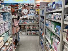 -名创优品(海珠乐峰广场店)