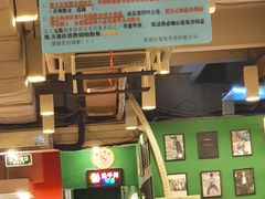 大堂-大哥餐厅(西城花园店)