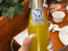 -乐宴·老北京铜火锅(八卦岭店)