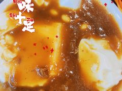 豆腐脑-方中山胡辣汤(成都首店)