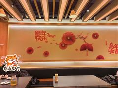 -松涛园朝鲜·海鲜·料理店(鸭绿江断桥店)