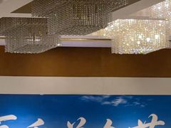 -汇贤府·李氏新鲁菜(万寿路店)