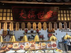-東大方(海宁海昌路店)