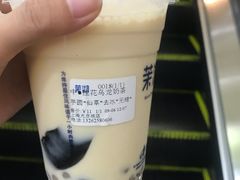 -茉沏(光启城店)