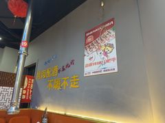 -外婆掌柜·东北家庭烤肉(托乐嘉店)