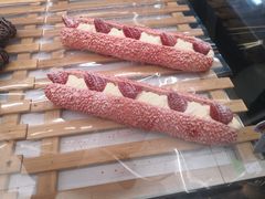 草莓魔法棒-奈雪的茶(亨特国际广场店)