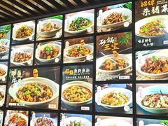 -江西风味土菜馆(祁连山南路店)