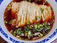 -新万鑫银丝面·非遗无锡味(惠山古镇店)