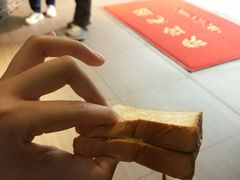 咖椰吐司面包-小娘惹厨房Little Nyonya(狮城有约上榜店)