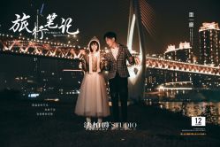 -太古映画婚纱摄影(天河店)