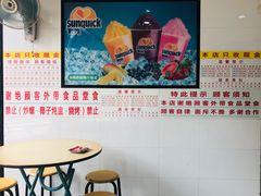 -百花传统甜品店(原址店)