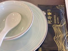 -阿马蛋汤·宁波小海鲜(总店)