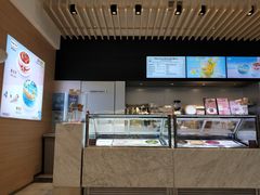 -哈根达斯(美罗城店)