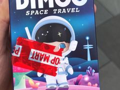 -泡泡玛特POPMART(太古里店)