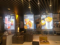 -7分甜(上海新天地广场店)