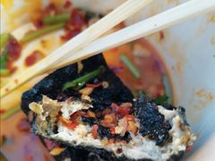 -黑色经典臭豆腐·湖南特产(坡子街店)