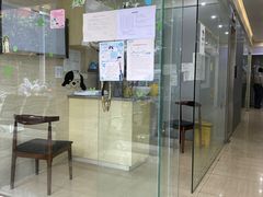 -瑞派天使宠物医院·神经外科·骨科·核磁(洛川中路店)