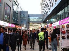 -五一星光夜市(SOHO新天地店)