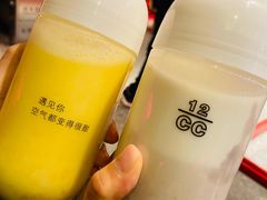 -12cc(望京凯德MALL店)