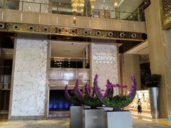 -广州粤海喜来登酒店