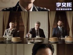 -首都电影院(天津店 中国巨幕)