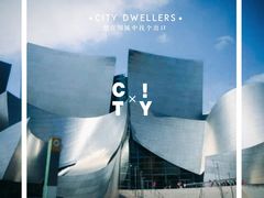 -华特·迪士尼音乐厅