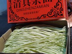 -清真·京华源铜锅涮肉(丰庆店)