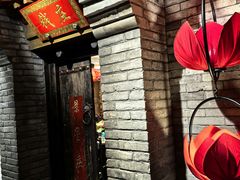 -北平盛世·新京菜·北京烤鸭(劲松·双井店)