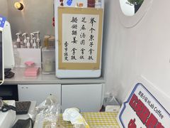 -欧邑咖啡小站 HLab Coffee