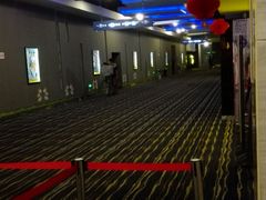 -中影国际影城(芜湖镜湖联盛店)
