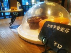 -牛角村(大族广场店)