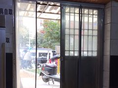 -二中酸辣汤