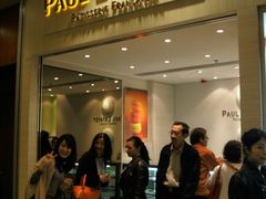 门面-Paul Lafayet(K11 Art Mall店)