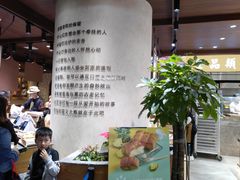 -麦陌(正弘城店)